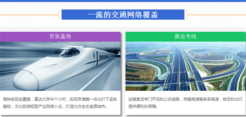 微信截图_20180404122725.jpg