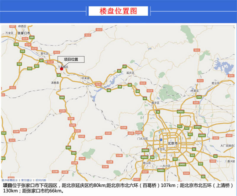 微信截图_20180404122646.jpg