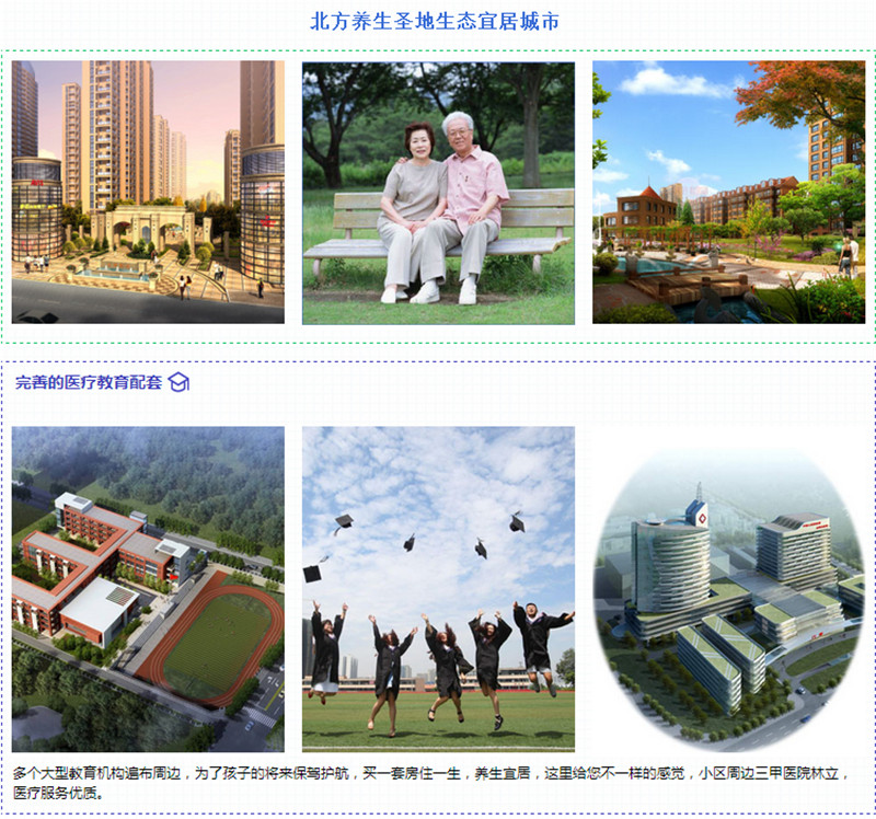 微信截图_20180404122759.jpg