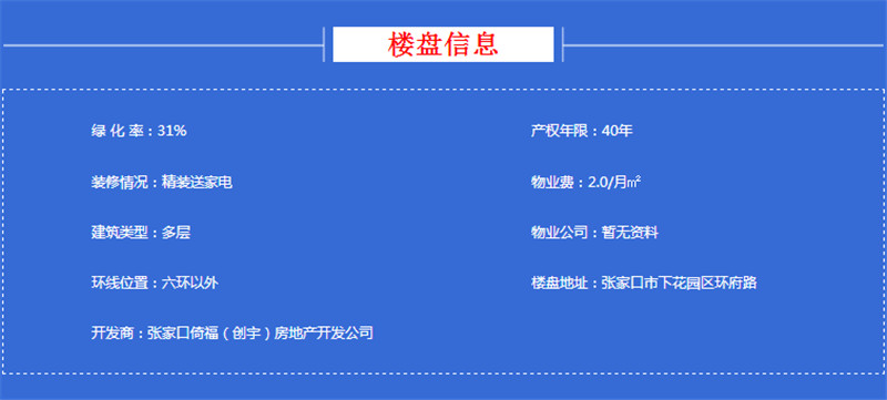 微信截图_20180404122852.jpg