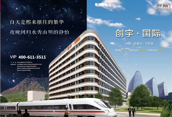 微信图片_20180426181530_副本.jpg