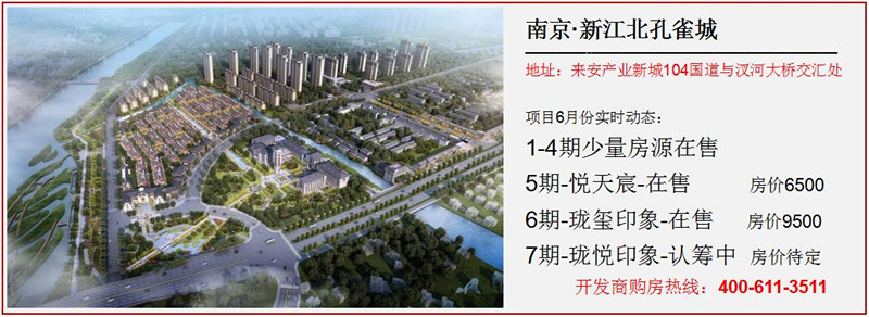 微信截图_20180607000911.jpg