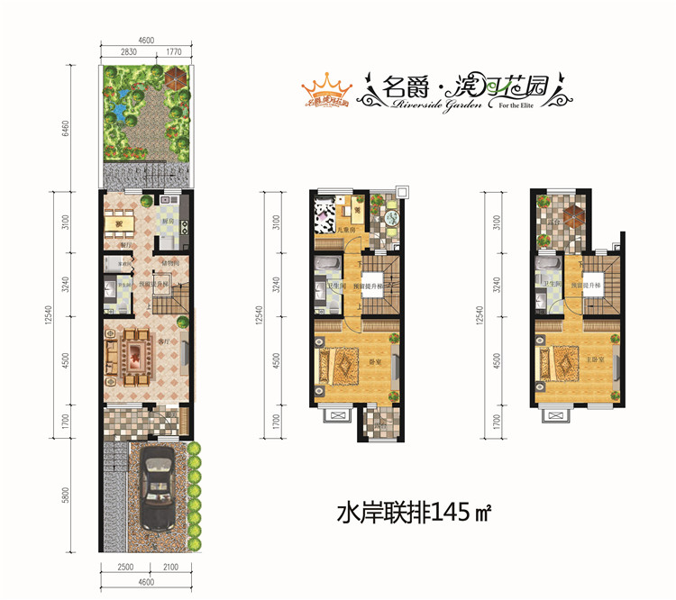 名爵13.jpg