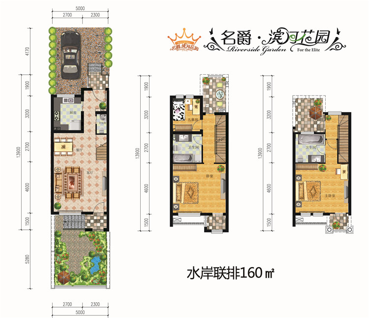 名爵12.jpg