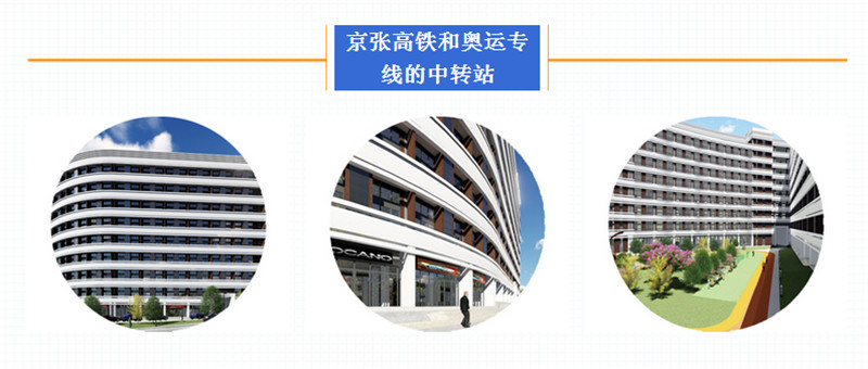 微信截图_20180404122606.jpg